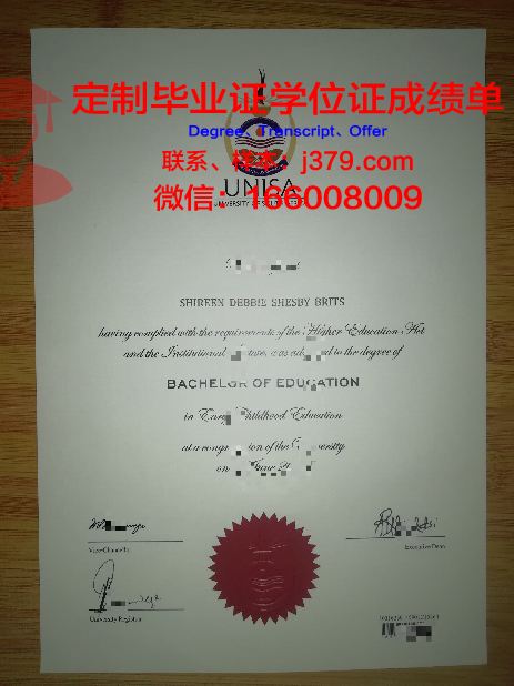 格勒诺布尔综合理工学院读多久才毕业证(格勒诺布尔大学本科申请条件)