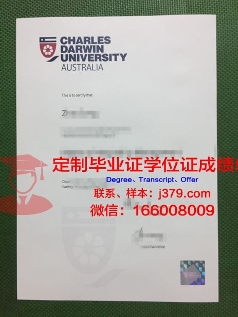 查尔斯达尔文大学博士毕业证(查尔斯达尔文出生于哪一年)