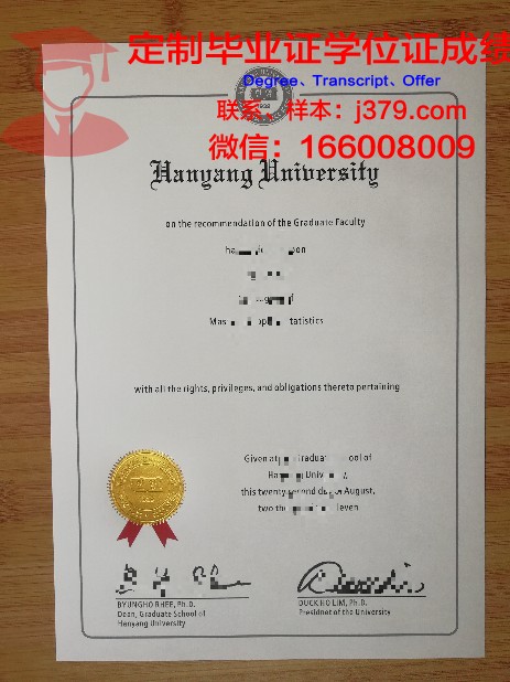 吉林大学英文毕业证怎么翻译(吉林大学毕业证明怎么开)