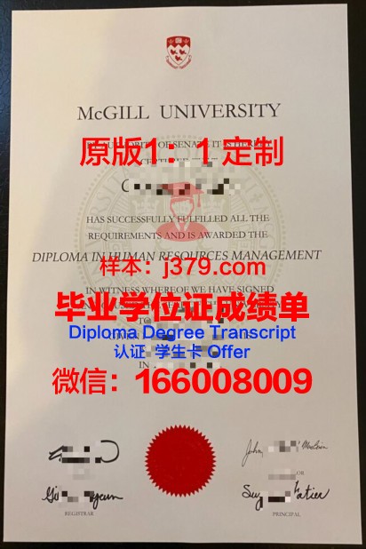吉尔福德学院拿不了毕业证(吉尔福德大教堂)