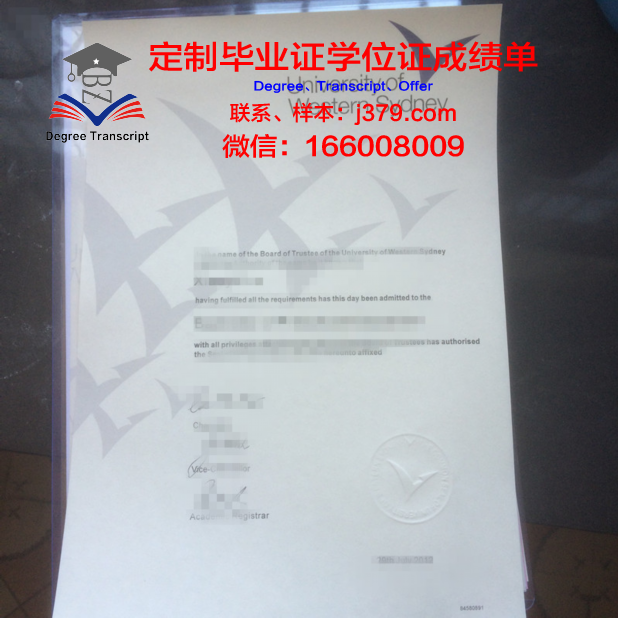 悉尼大学毕业证打印时间多久(悉尼大学毕业证打印时间多久啊)