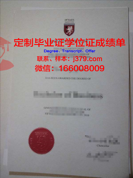 慕迪圣经学院成绩单(穆迪圣经学院)