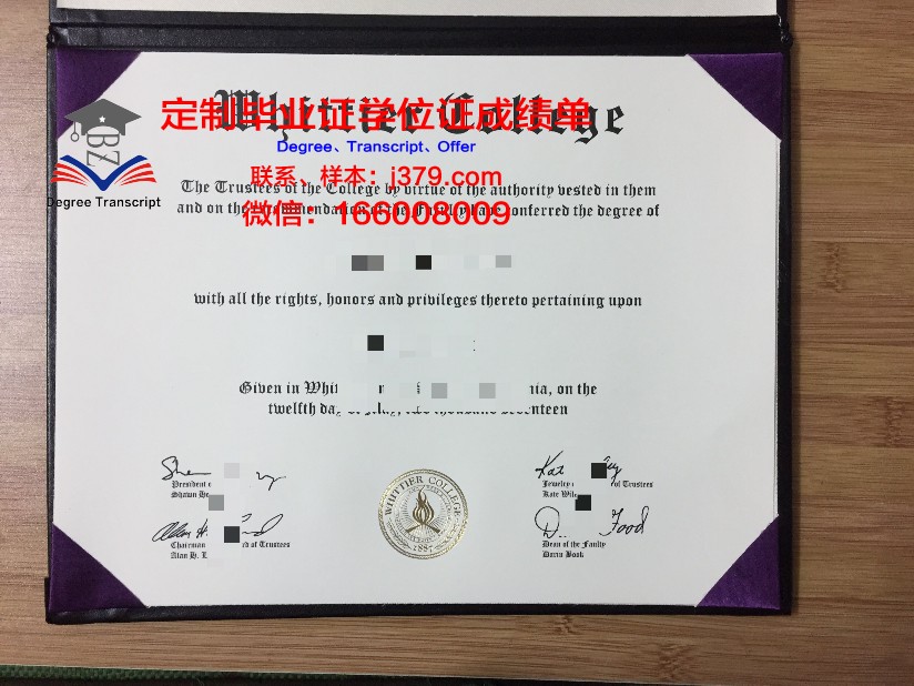 惠特沃斯大学毕业证样式(惠特沃思大学)