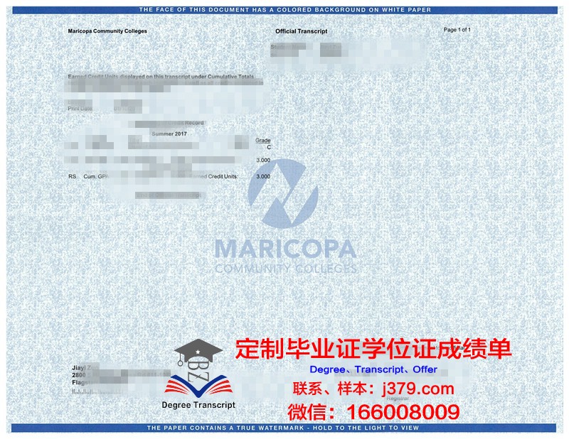 戈达德学院毕业证(戈达德学院毕业证书图片)