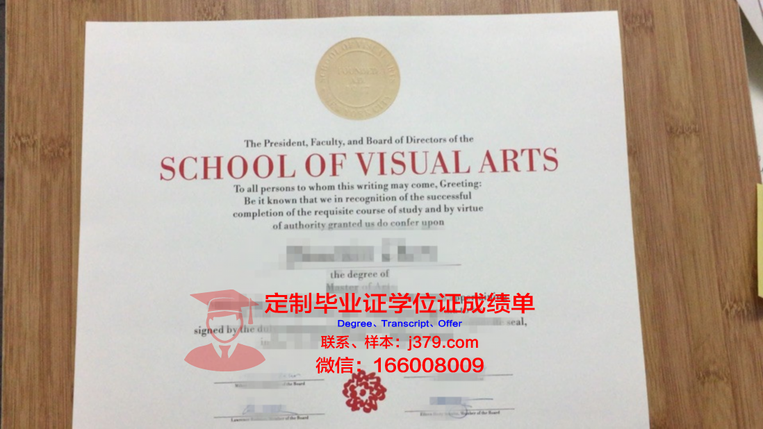 卡拉奇大学毕业证翻译(卡拉奇艺术学院)