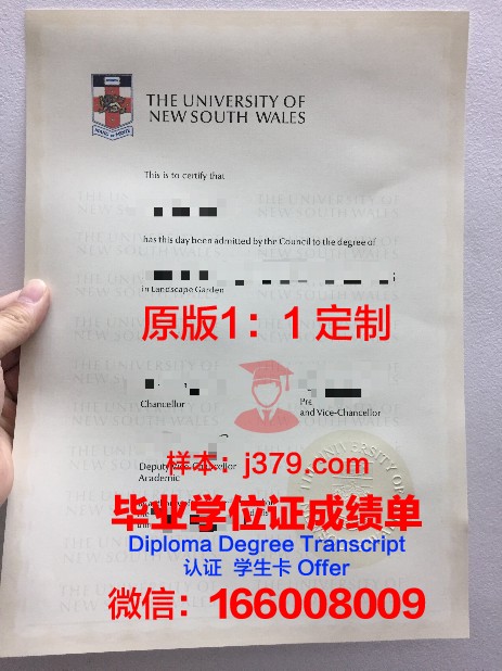 卡比奥拉尼社区学院毕业证是真的吗(cartbio卡比奥)