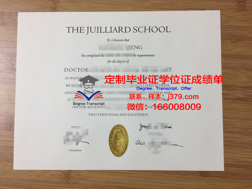 吉尔吉斯国立音乐学院毕业证模板(吉尔吉斯斯坦国立音乐学院)