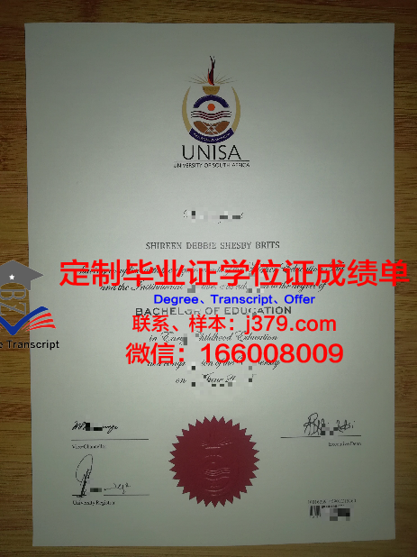 慕迪圣经学院毕业证图片Moody Bible Institute Diploma