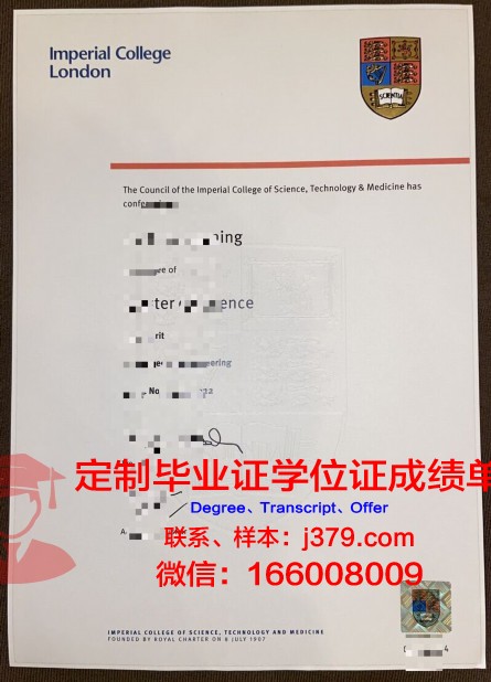 卡洛理工学院毕业证书几月份拿到(卡洛理工学院学费)