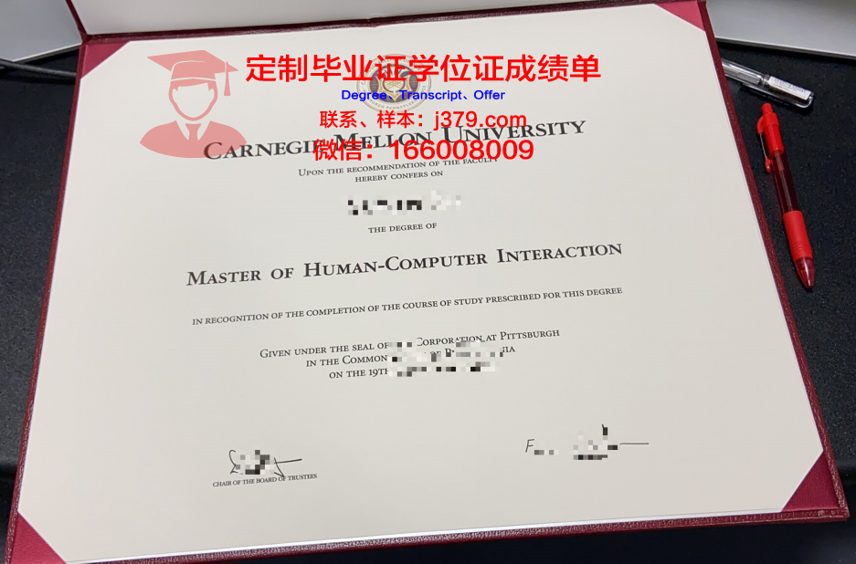 卡耐基梅隆大学毕业证真伪(卡耐基梅隆大学本科申请条件)