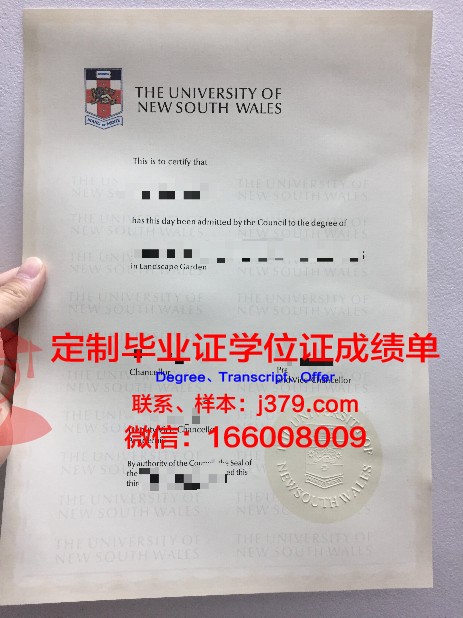 渝州大学毕业证(98年渝州大学毕业证丢了)