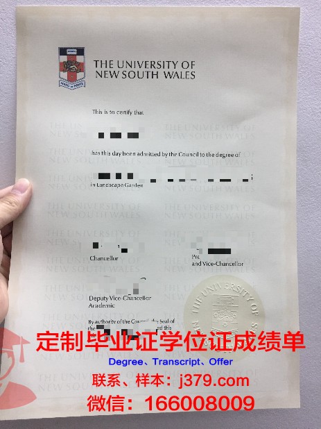 温特沃斯军事学院 diploma 毕业证