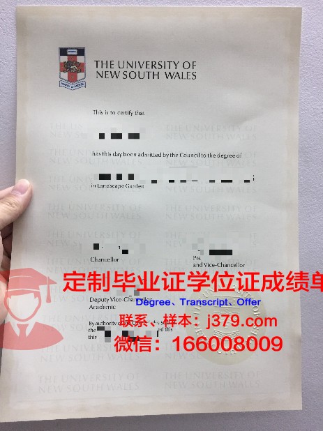清迈大学学历证书(清迈大学入学要求)