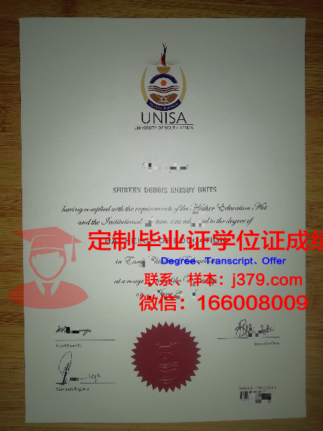 温彻斯特大学毕业证:跨越时空的荣誉象征