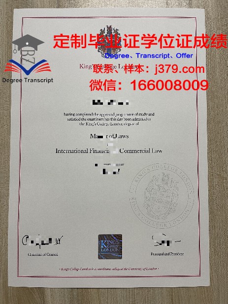 阿卜杜勒阿齐兹国王大学几年可以毕业证(阿卜杜勒阿齐兹国王大学官网)