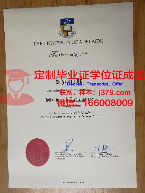澳洲回不去拿不到毕业证(澳洲有毕业证吗)