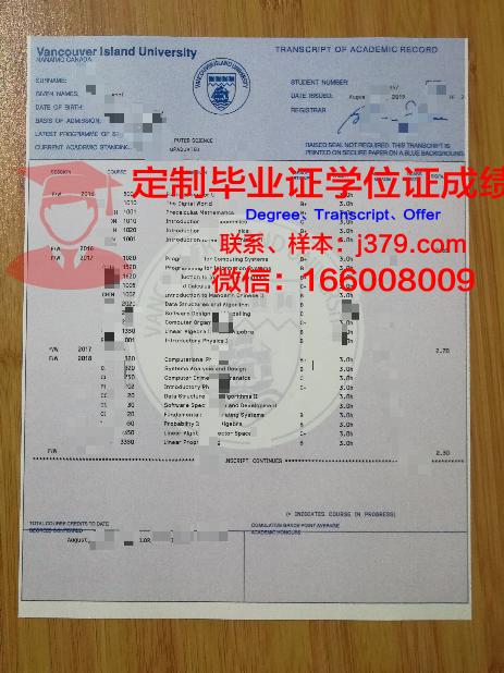 温哥华社区学院毕业证书图片(温哥华社区中心)