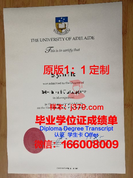 澳洲国立大学毕业证拿到的时间(澳洲国立大学毕业回国就业情况)