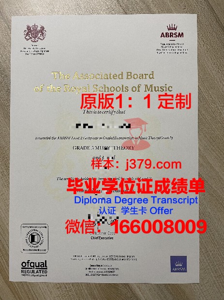 清莱皇家大学毕业证模板(清莱皇家大学怎么申请)