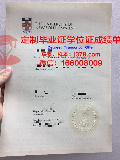 忠北大学研究生毕业证(忠北大学研究生毕业证图片)