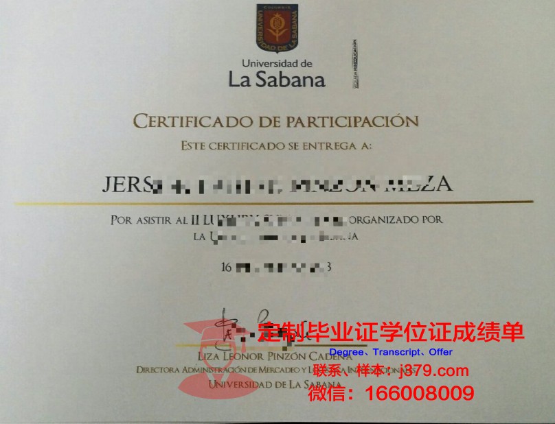 德拉萨大学毕业证原件(德拉萨大学毕业证原件图片)
