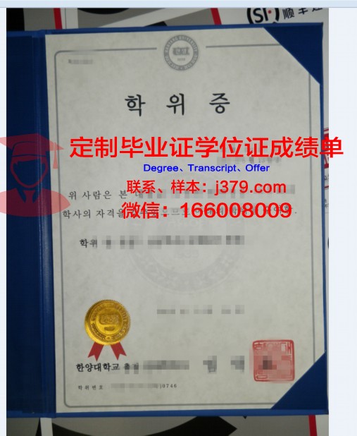 爱沙尼亚艺术学院学位证:跨越国界的艺术荣耀