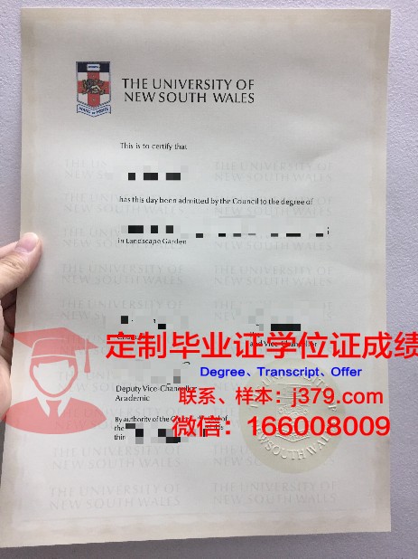 忠南国立大学毕业证查询网(国立忠南大学官网)