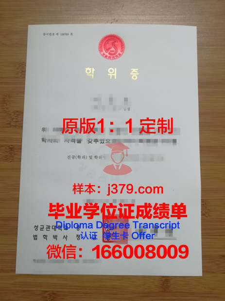 热带医学学院毕业证学位证(热带医学的概念)