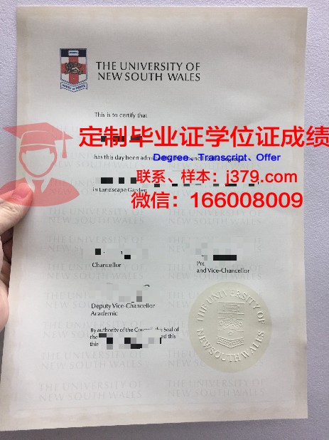 温盖特大学毕业证防伪(大学毕业证真伪查询)