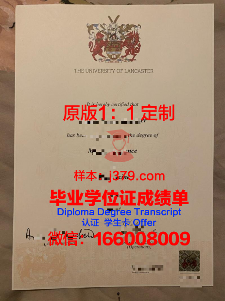 澳大利亚沙夫斯顿国际学院毕业学位