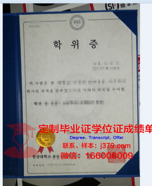 澳洲区分毕业证和学位证吗有(澳洲区分毕业证和学位证吗有什么区别)