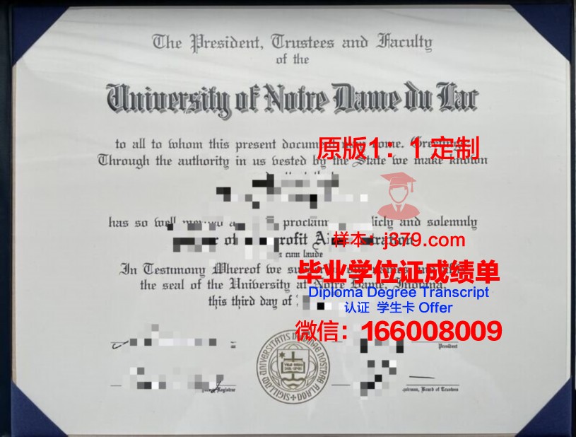 澳大利亚圣母大学毕业证是真的吗(圣母大学就读体验)