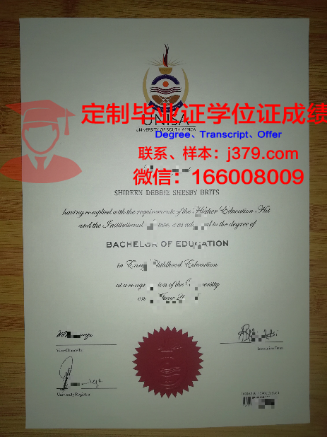 灵山大学毕业证翻译(灵山大学毕业证翻译怎么样)