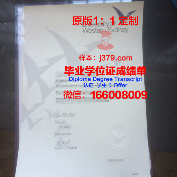 澳洲悉尼大学什么时候发毕业证(澳洲悉尼大学什么时候发毕业证的)
