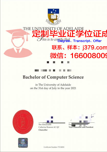 澳大利亚阿德莱德大学毕业证成绩单(澳大利亚阿德莱德大学开学时间)