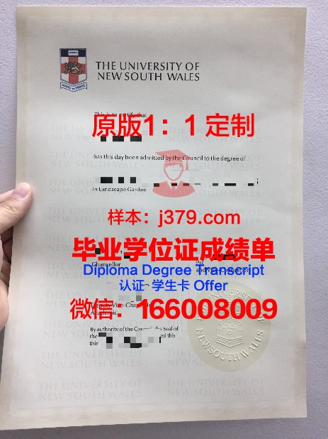 澳洲商业硕士毕业证(澳洲商科硕士回国好就业吗)