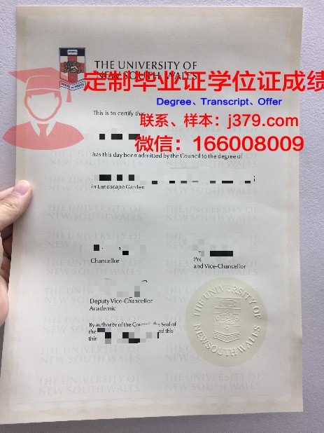 澳洲天主大学毕业证图片(澳洲天主大学毕业证图片大全)