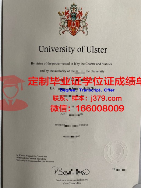 澳大利亚肯特学院毕业证高清图(肯特大学alevel要求)