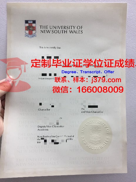 怎样查毕业证是文科还是理科(怎么看毕业证是几本)