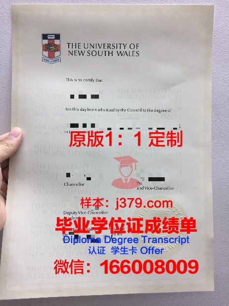 清迈大学毕业证成绩单图片(清迈大学毕业难不难)