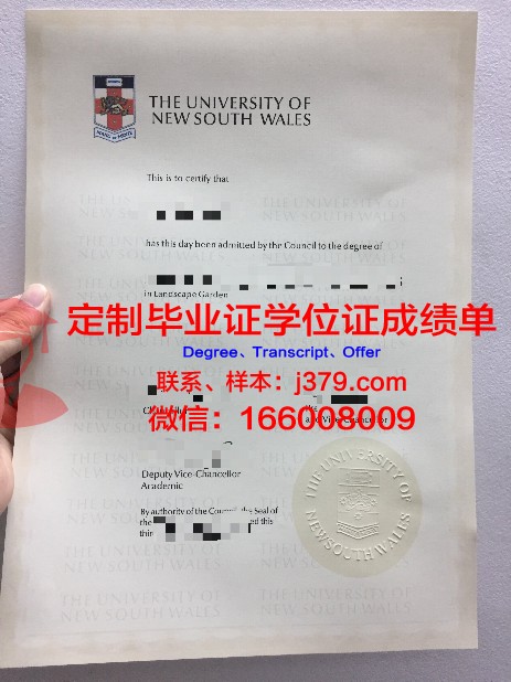 灵山大学毕业证书(广西大学毕业证封面都一样吗)