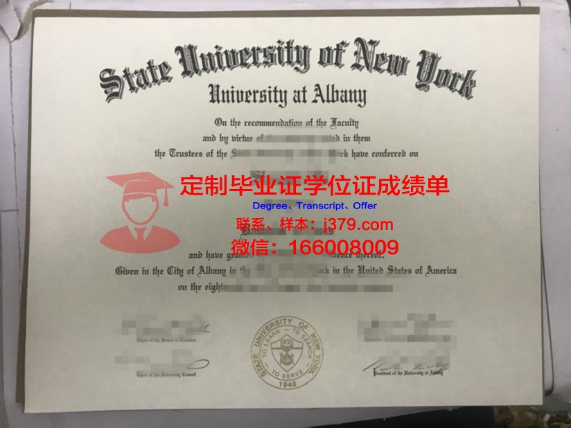 潘伯尼学院毕业证展示
