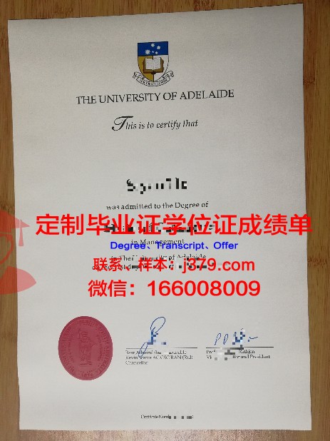 澳洲读研毕业证(澳洲大学研究生毕业证发放时间)