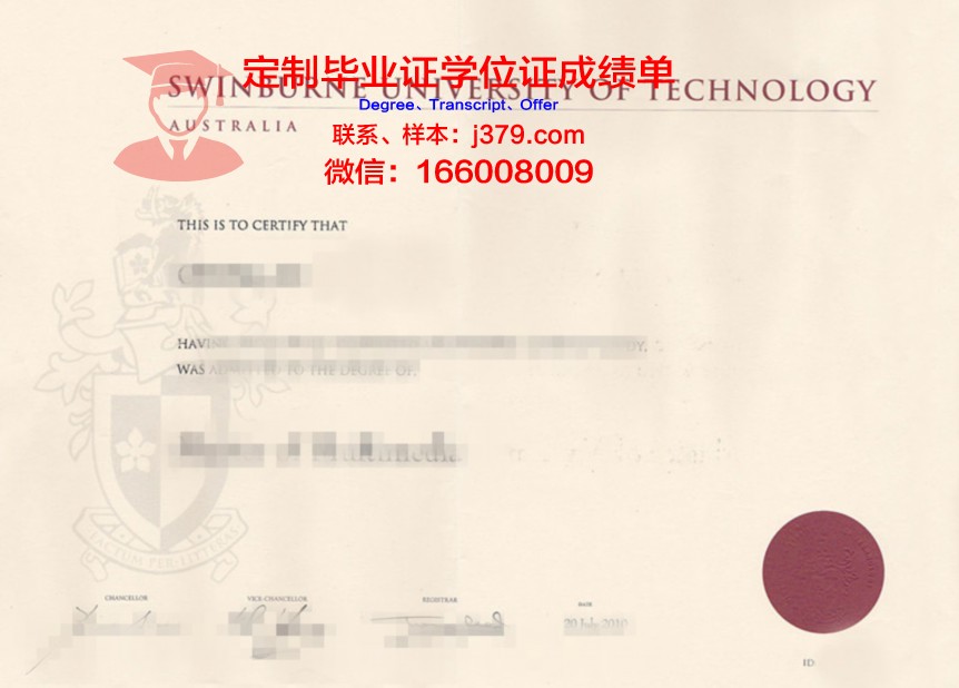 热带医学学院毕业证原件(热带医学杂志怎么样)