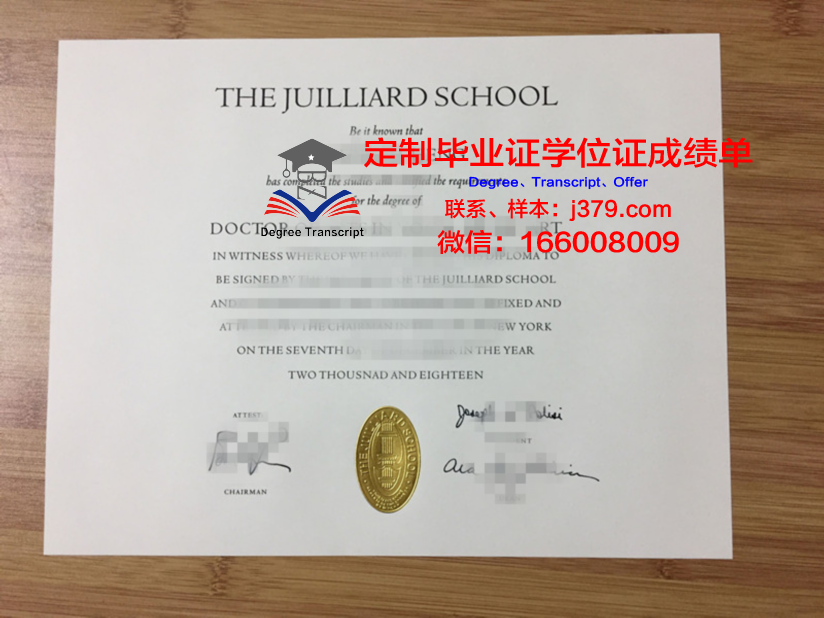 爱沙尼亚音乐与戏剧学院拿不了毕业证(爱沙尼亚音乐学院学历国家承认吗)