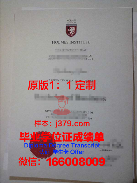 澳大利亚国立管理与商业学院毕业证学位证(澳大利亚国立大学管理学)