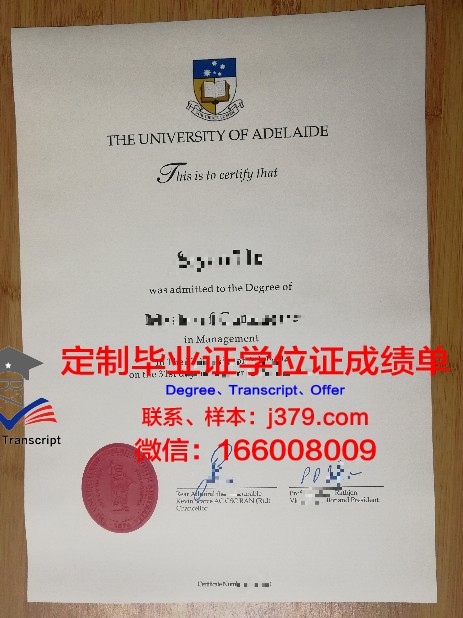 澳洲天主大学毕业证案例(澳洲天主教大学官网)