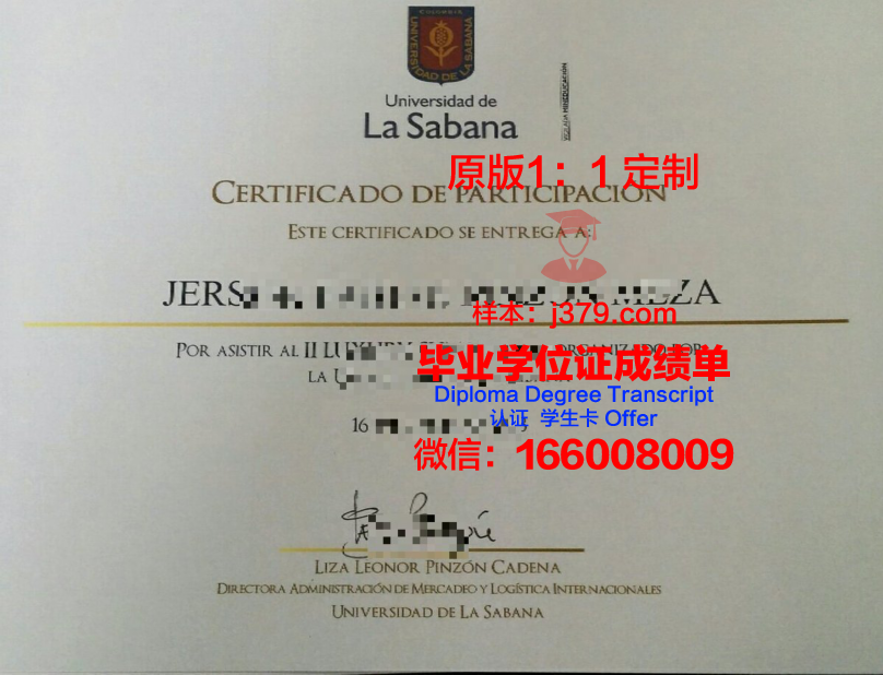 德拉萨健康科学学院博士毕业证(德拉萨大学博士)
