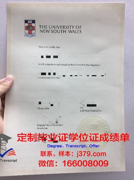 澳大利亚布里斯班大学毕业证(布里斯班大学学费)