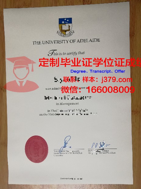 澳洲本科毕业证怎么寄(澳洲毕业证)
